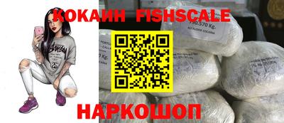 мефедрон мука Можга