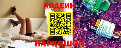 мефедрон мука Можга