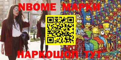 кокаин колумбия Малоярославец