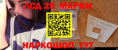 кокаин колумбия Малоярославец