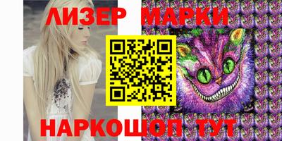 мефедрон VHQ Можайск