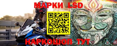 кокаин колумбия Малоярославец