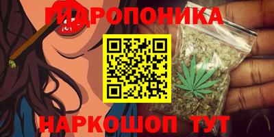 кокаин колумбия Малоярославец