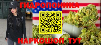 альфа пвп Малгобек