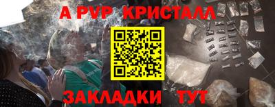 кокаин колумбия Малоярославец