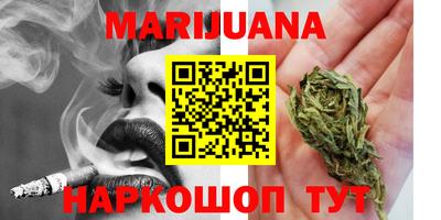 альфа пвп Малгобек