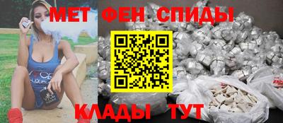 наркотики Мариинск