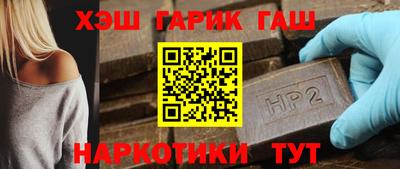 мефедрон VHQ Можайск