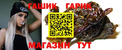 мефедрон VHQ Можайск