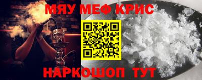 кокаин колумбия Малоярославец