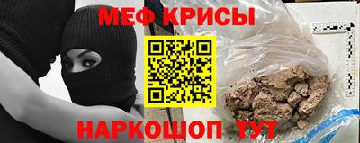 шишки Моздок